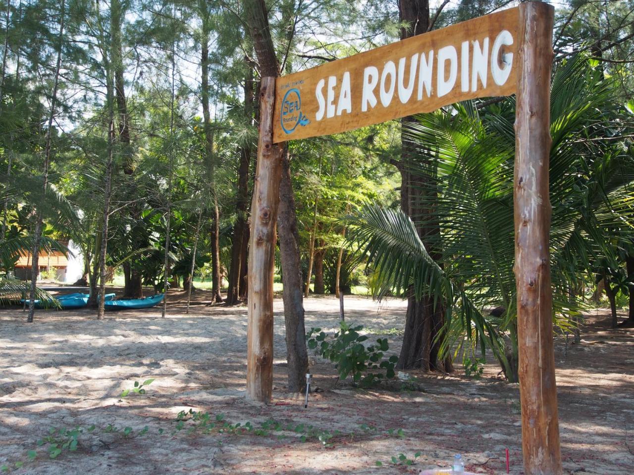 Sea Rounding Hotel Ko Phra Thong Ngoại thất bức ảnh